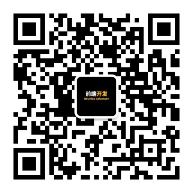 VekUI 微信公众号二维码